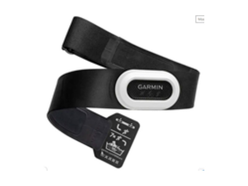 Garmin HRM Pro Plus (Negro)