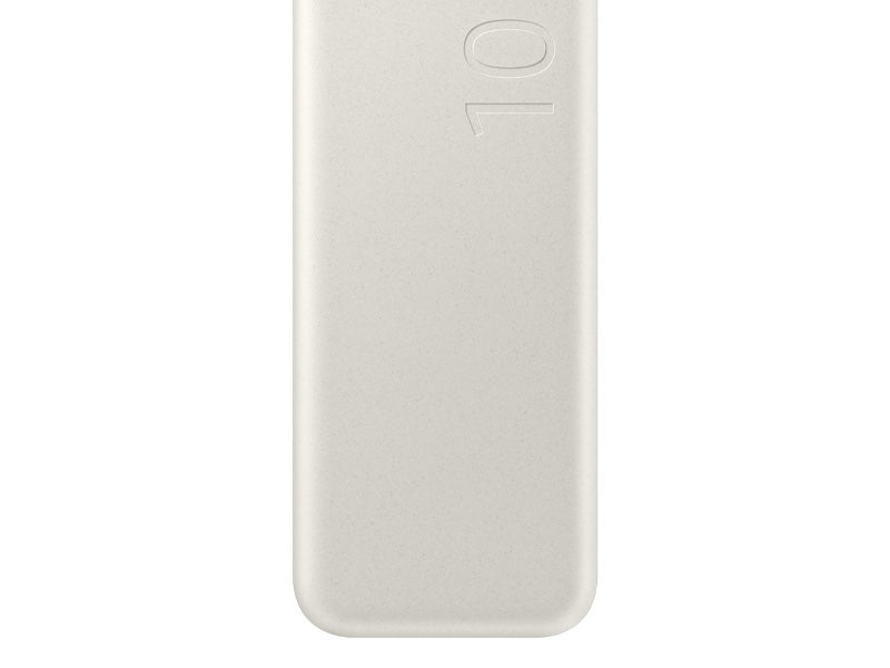 Samsung Power Bank 10,000mAh, 25W (Beige)